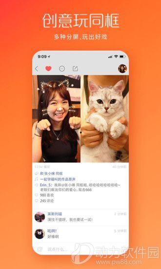 快手娱乐吃瓜主播,带你领略网络直播界的麻辣风采